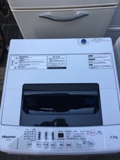配送無料です！ハイアール  2017 年 全自動洗濯機 HW-T45A 4.5kg