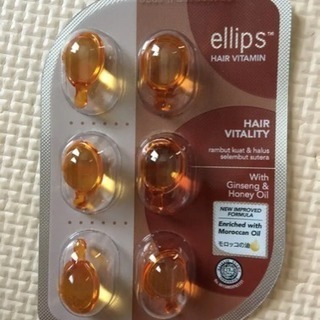 エリップス Ellips Hair Vitamin