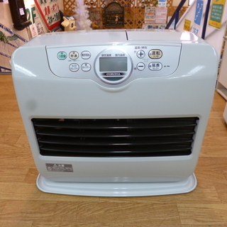 【S9335】整備済 石油ファンヒーター コロナ FH-G5715BY S9335】整備済 石油ファンヒーター コロナ FH-G5715BY