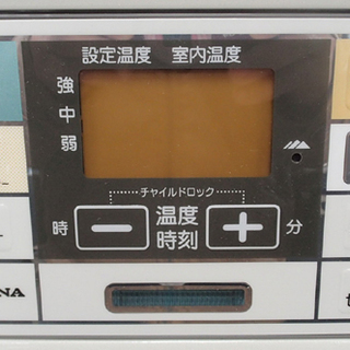 コロナ石油ファンヒーター FH-ST3616BY 2016年製 ☆CORONA/コロナ FH-ST3616BY 2016年 石油ファンヒーター 札幌
