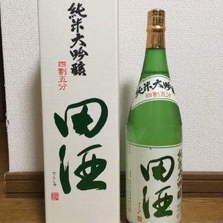 田酒 純米大吟醸 四割五分（製造年月2018・10）1.8L 