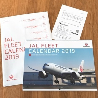 JALカレンダー 2019年