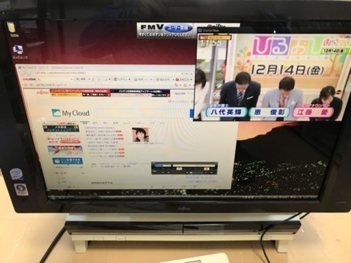 Fujitsu FMV- DESKPOWER LX70Y/D です、テレビとパソコン一体型