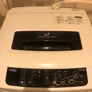 洗濯機 Haier JW-K42H 4.2kg 1人暮らし〜2人用