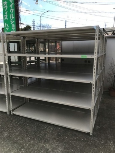 スチール棚 W180×H180×D60 中古