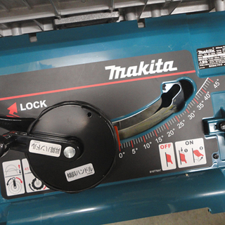 マキタ マルノコ盤 255mm 2703 使用感少なめ 札幌市 白石区 東札幌