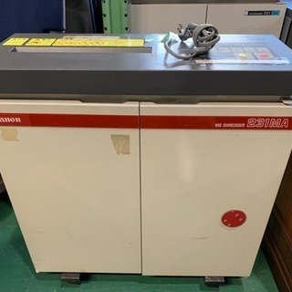 明光商会 MSシュレッダー 業務用 231MA 2000年 中古