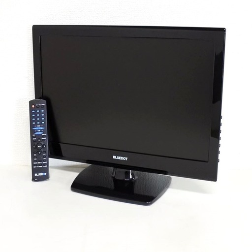 地デジ BLUEDOT 18.5インチ液晶テレビ HDMIモニター 3000円