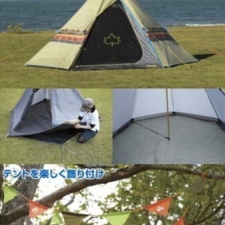 キャンプ ロゴス  ナバホテント ティピー400 フルセット