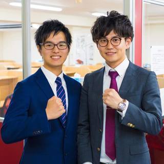 【受付事務スタッフ募集】難関大学合格を目指す生徒の手助けを！主婦(夫)大歓迎中！ - 福井市