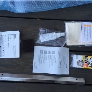 ミニモラス　サンワカンパニー