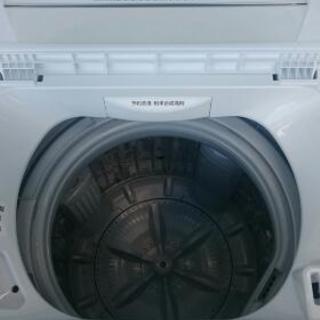 全自動洗濯機 東芝 4.5kg 2017年製 3ヶ月保証付 送料1080