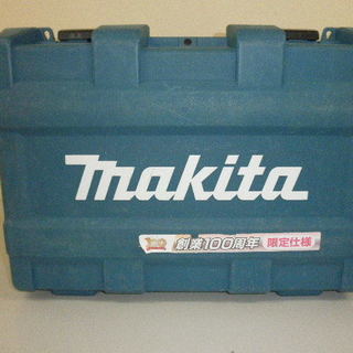 マキタ・充電式ディスクグラインダ・ＧＡ４０４ＤＳＰ１・１８Ⅴ５.0Ａｈ・１００周年限定仕様