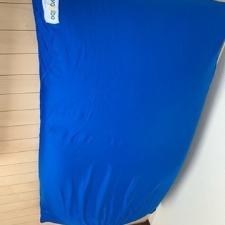 Yogibo Zoola Max ロイヤルブルー 公式】Yogibo Zoola Max（ヨギボー ズーラ マックス） | Yogibo公式