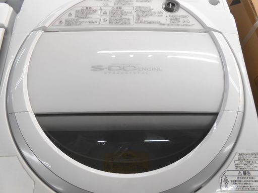 安心の６ヶ月動作保証付き！TOSHIBAの洗濯機乾燥機です。