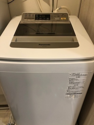 Panasonic 洗濯機 NA-FA90H1
