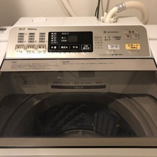 生活家電 Panasonic 洗濯機 NA-FA90H1