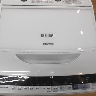 安心の6ヶ月動作保証付き！HITACHIの洗濯機です。