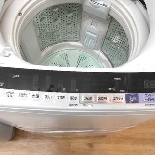 安心の6ヶ月動作保証付き！HITACHIの洗濯機です。