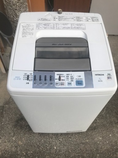 HITACHI 日立 NW-Z78 S 洗濯機 縦型 7.0kg