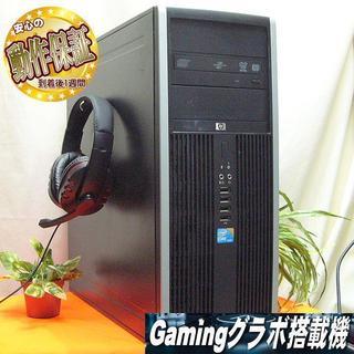 GTX660☆フォートナイト/R6S/黒い砂漠OK♪ゲーミングPC