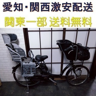 311 パナソニック ギュット 12Ah 新基準 26インチ 電動自転車