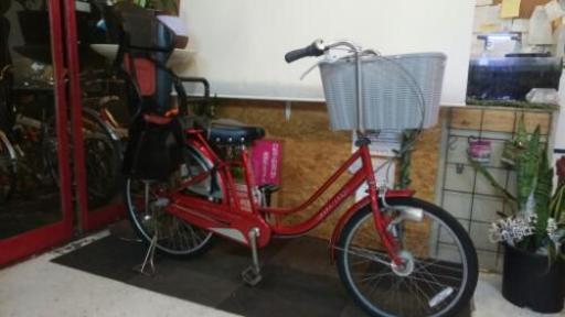 [チャイルドシート付き]　26インチシティーサイクル