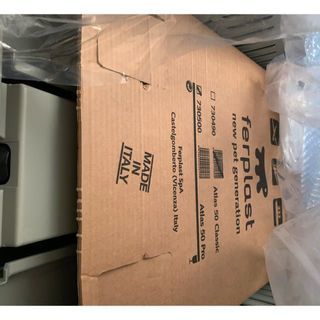 ファープラスト アトラス 50 グレー 大型犬用