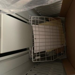 ファープラスト アトラス 50 グレー 大型犬用