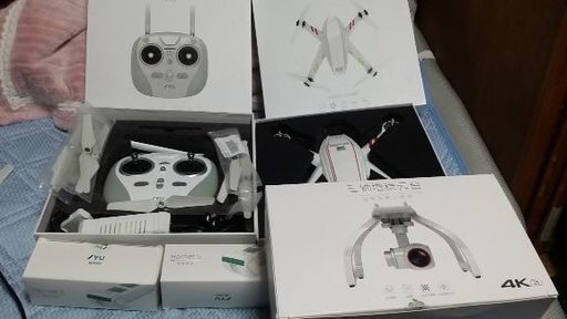 ドローン　hornets ジャンク