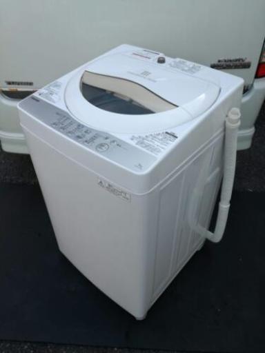 ◼️商談中⬛2016年製⬛東芝 5.0kg全自動洗濯機ステンレス槽 5kg AW-5G3 \r