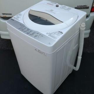 ◼️商談中⬛2016年製⬛東芝 5.0kg全自動洗濯機ステンレス...