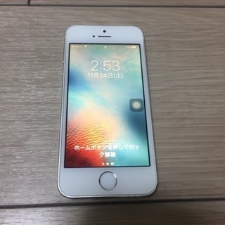 iPhone 5s シルバー 32 GB Softbank