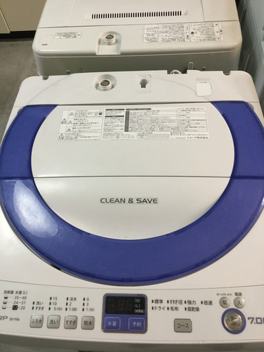 【送料無料・設置無料サービス有り】洗濯機 SHARP ES-T706 中古