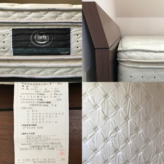 サータ パーフェクトスリーパー 美品 ベッド 2トップ マットレス クイーン2 ベッドフレーム付き