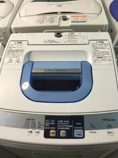 【送料無料・設置無料サービス有り】洗濯機 HITACHI NW-5MR① 中古