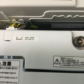 【送料無料・設置無料サービス有り】洗濯機 HITACHI NW-5MR① 中古