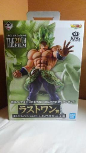 一番くじドラゴンボールラストワン賞ブロリー　未開封