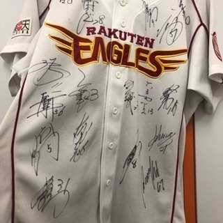 サイン入りユニホーム