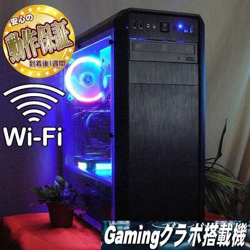 GTX960+i5-3470S+新品SSD☆WiFi搭載Ark/PUBG/DbD動作OK♪