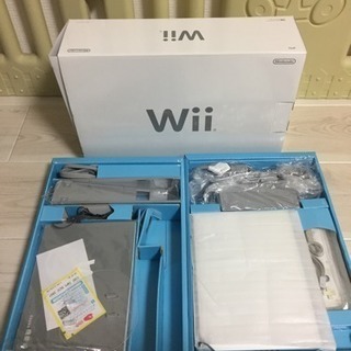 Wii