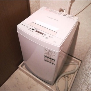 ★4.5kg　全自動洗濯機