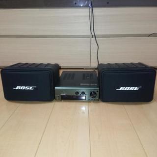 ＢＯＳＥ スピーカー アンプセット