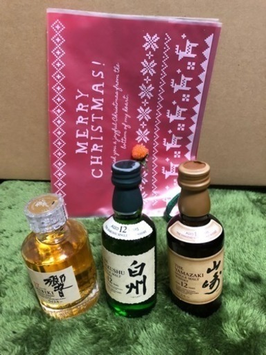 国産ウイスキー 50ml. 山崎12年 白州12年 響17年飲み比べセット