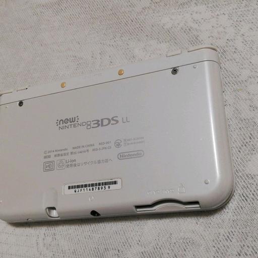 付属品完備 美品 Newニンテンドー3ds Ll パールホワイト ミケたん 甲賀のポータブルゲーム ニンテンドーds 3ds の中古あげます 譲ります ジモティーで不用品の処分 付属品完備 美品 Newニンテンドー3ds Ll パールホワイト ミケたん 甲賀のポータブルゲーム ニンテンドーds 3ds の中古あげます 譲ります ジモティーで不用品の処分