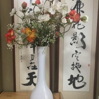 中古長い花瓶が無料 格安で買える ジモティー 中古長い花瓶が無料 格安で買える ジモティー