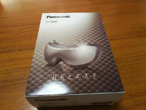 パナソニック 目もとエステ 新品未使用