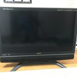 値段下げました！ シャープ アクオス 46インチ