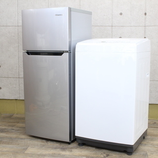 R225)【高年式！美品！】家電2点セット 冷蔵庫 ハイセンス HR-B12AS 120L 洗濯機 エルソニック EM-L50S 5.0kg 2018年製 単身用家電 