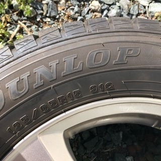中古スタッドレスタイヤ195/65R15 910